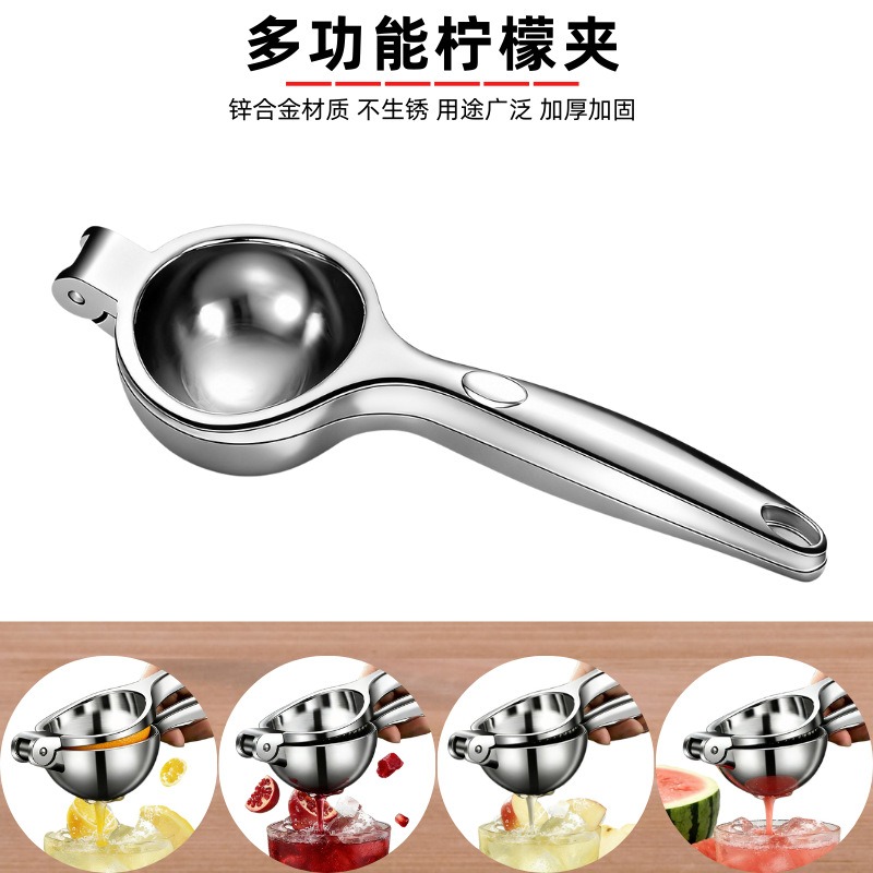 Orange Peeler Lemon Squeezer S - Citrus Lemon Squeezer 评论和价格