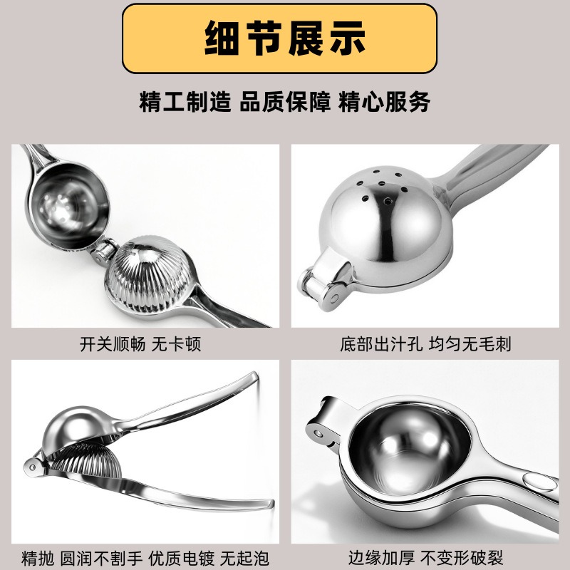 Orange Peeler Lemon Squeezer S - Citrus Lemon Squeezer 评论和价格