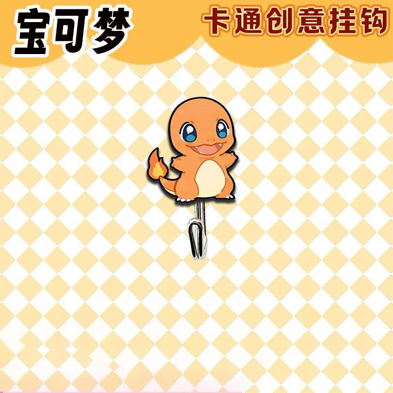 Cute and creative Pokémon-them - Kitchen Gadgets Plus 评论和价格