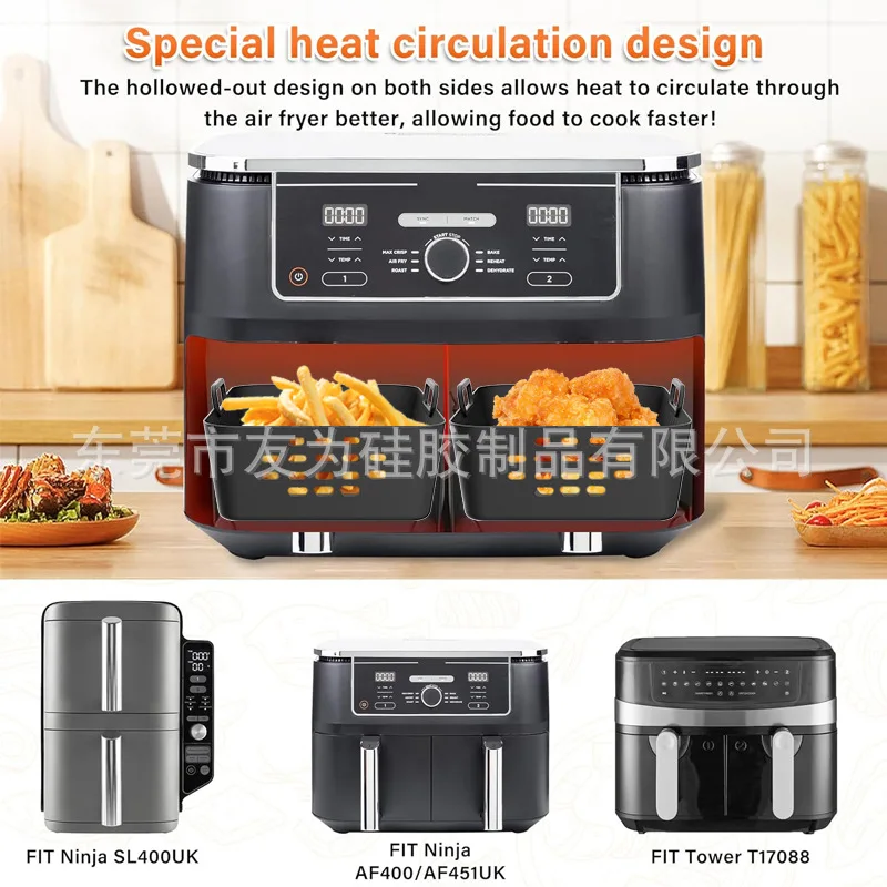 New Air Fryer Silicone Liners  - Silicone Steamer Basket 评论和价格