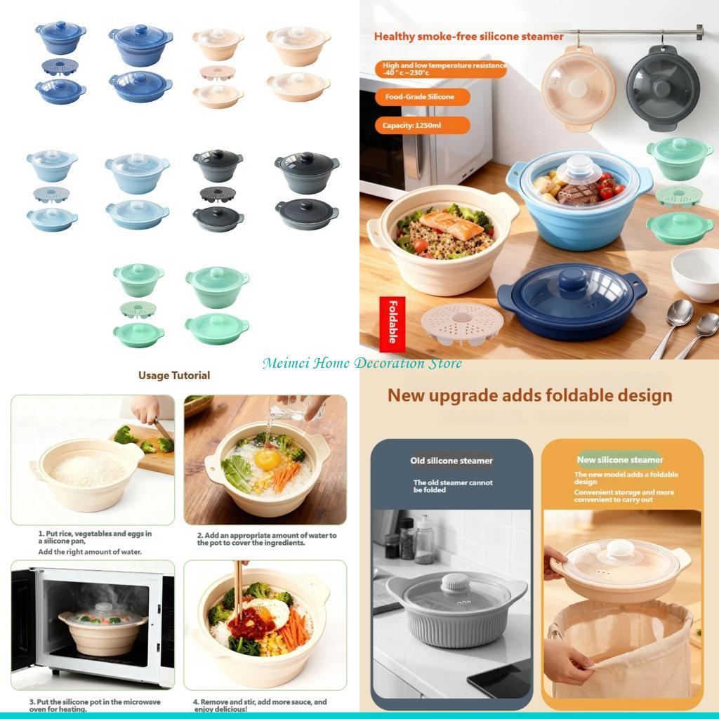 H7BF Foldable Silicone Steamer - Silicone Steamer Basket 评论和价格
