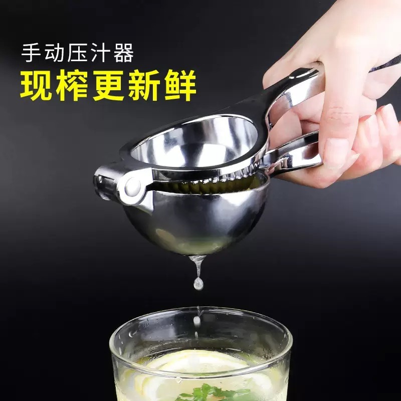 Orange Peeler Lemon Squeezer M - Citrus Lemon Squeezer 评论和价格