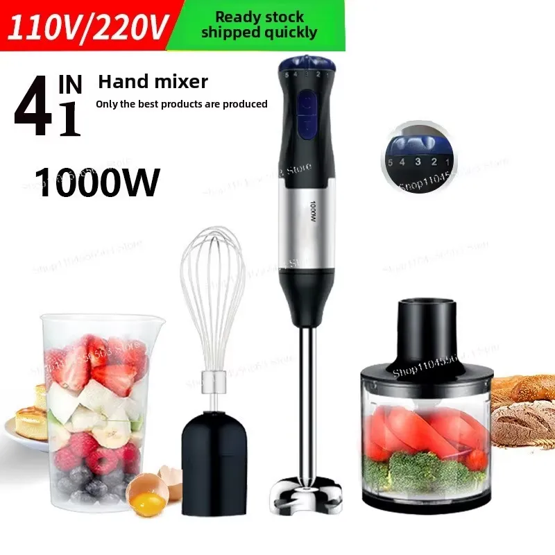 110V 1000W Handheld Immersion  - Immersion Blender Stick 评论和价格