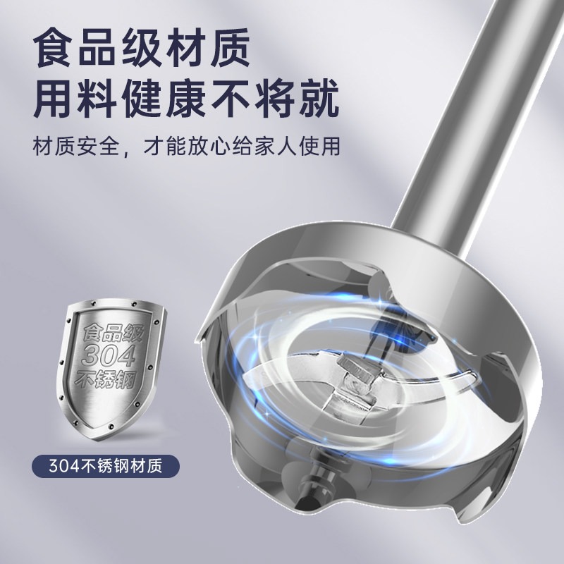 1400W Handheld Immersion Blend - Immersion Blender Stick 评论和价格