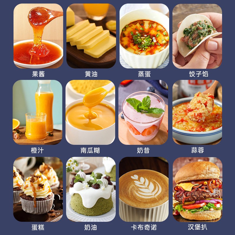 1400W Handheld Immersion Blend - Immersion Blender Stick 评论和价格